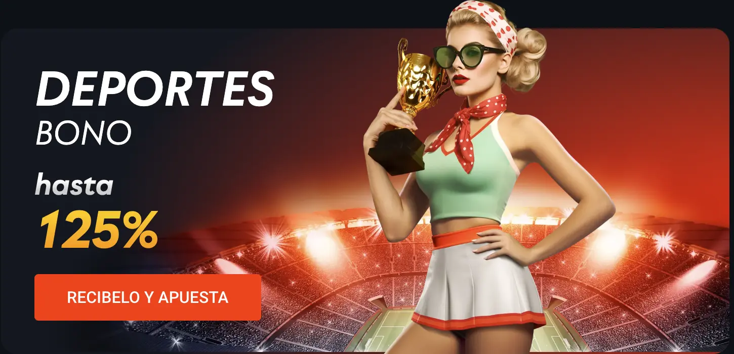 Deportes Bono 125%
